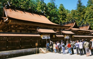 Hiking Japan Sacred Temples
